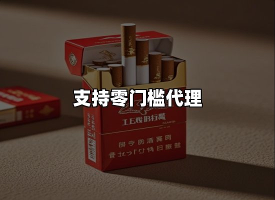 专业优势
